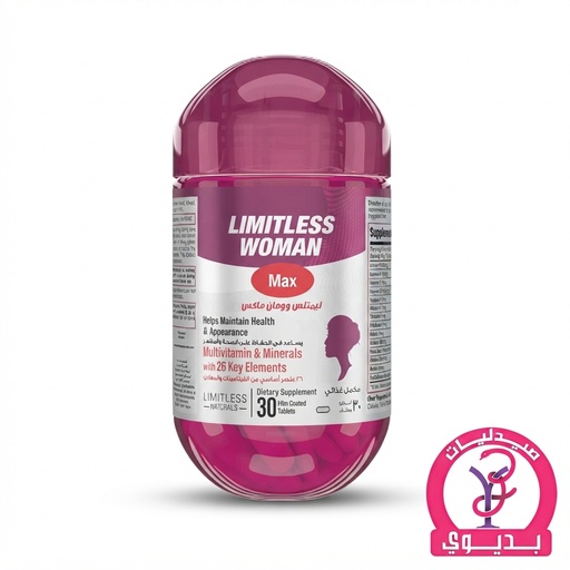 LIMITLESS WOMAN MAX 30 TAB