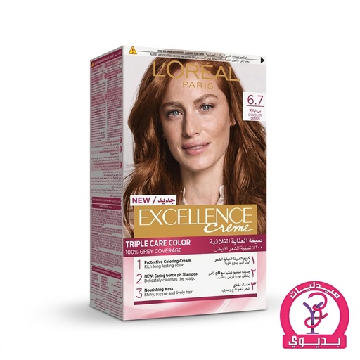 LOREAL EXCELLENCE 6.7 CREAM CHOCOLATE BROWN