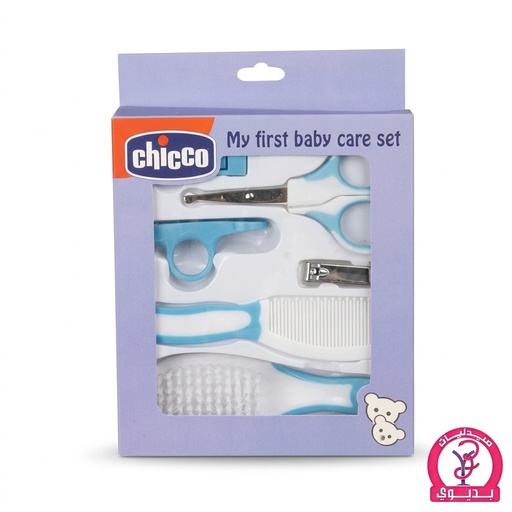 MY FIRST CHICCO COLLECTION