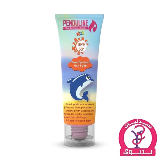 PENDULINE KIDS SUNSCREEN CREAM 120ML