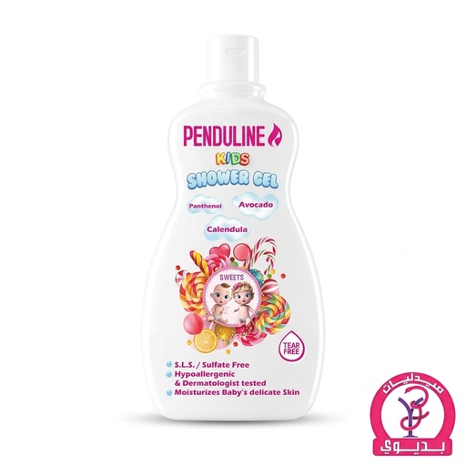 PENDULINE SHOWER GEL KIDS 65ML