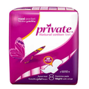 PRIVATE MAXI NIGHT 3D 8 PADS