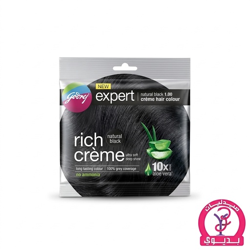 RICH CREME  BLACK