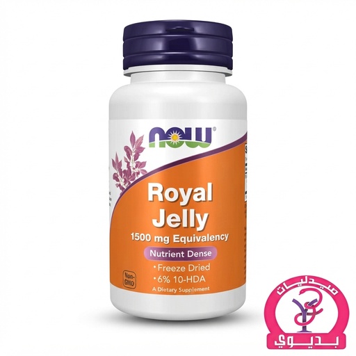 NOW ROYAL JELLY 1500MG JAR 60 CAP