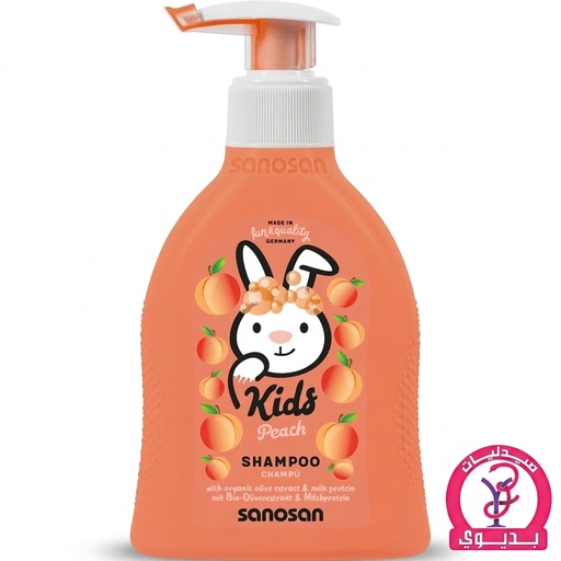 SANOSAN SHAMPOO PEACH 200ML