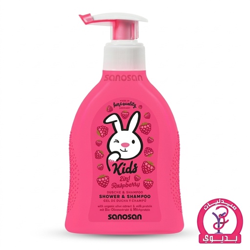 SANOSAN SHAMPOO & SHOWER RASPBERRY 200 ML