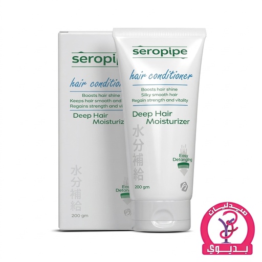 SEROPIPE HAIR CONDITIONER 200 MG