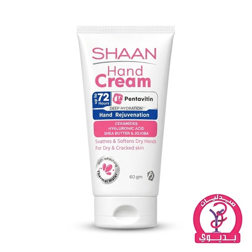 SHAAN HAND CREAM 50G 