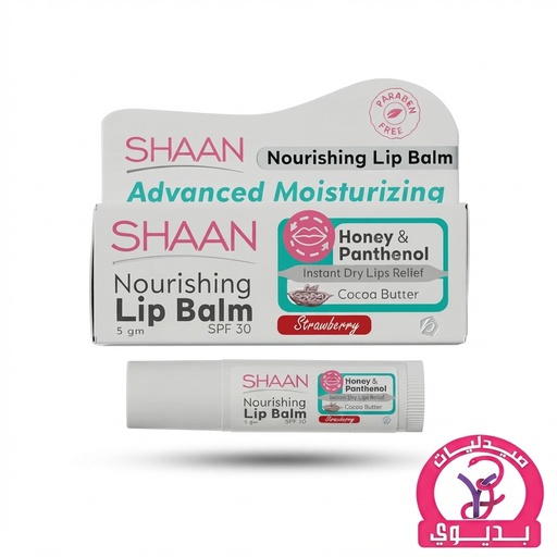 SHAAN LIPBALM 5MG STRAWBERRY