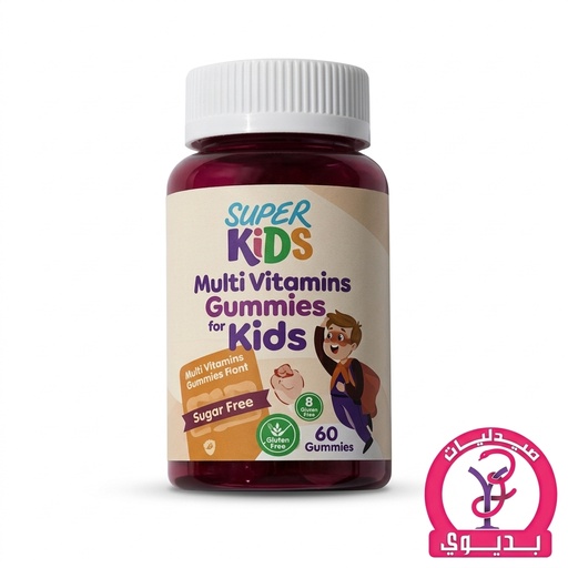 SUPER KIDS GUMMIES MULTI VITAMINS