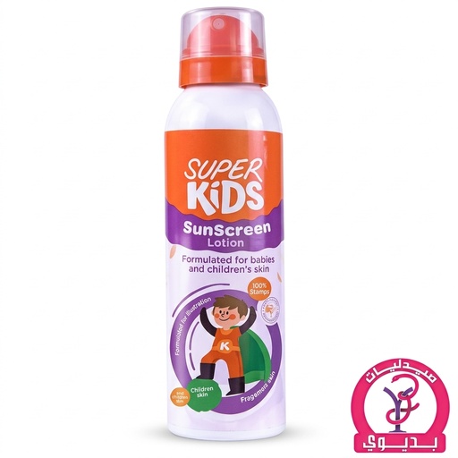 SUPER KIDS SUNSCREEN LOTION