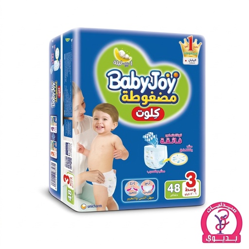 BABY JOY CULOTTE 3 48 PIECES