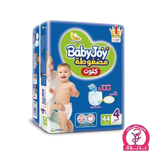 BABY JOY CULOTTE 4  44 PIECES