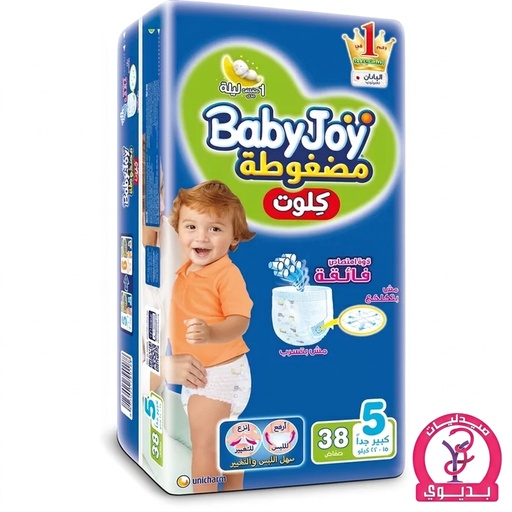 BABY JOY CULOTTE 5 38 PIECES