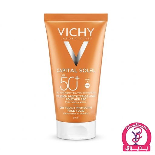 VICHY IDEAL SOLEIL SPF+50 FACE FLUID 50ML