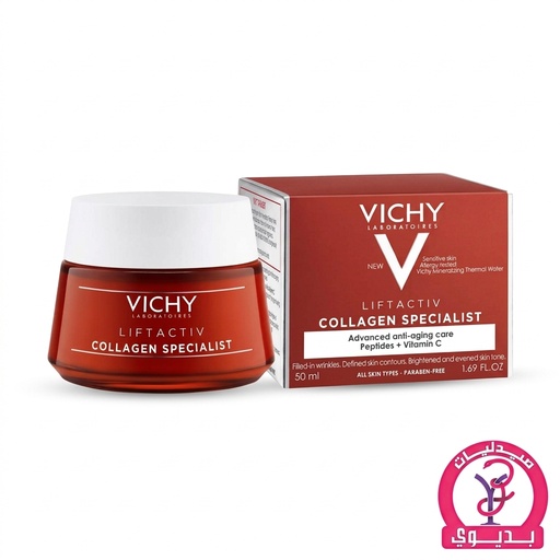 VICHY LIFTACTIV COLLAGEN SPECILIST 50ML