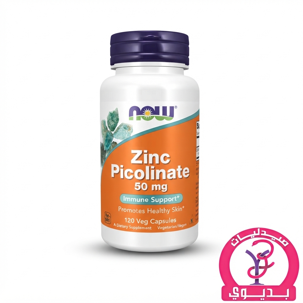 NOW ZINC PICOLINATE 50 MG JAR 120 CAP