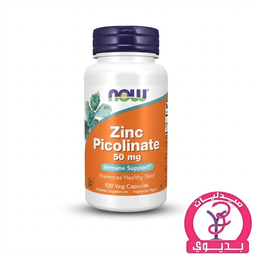 NOW ZINC PICOLINATE 50 MG JAR 120 CAP