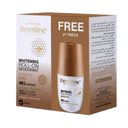 BEESLINE ROLL-ON WHITENING ARABIAN OUD 1+1