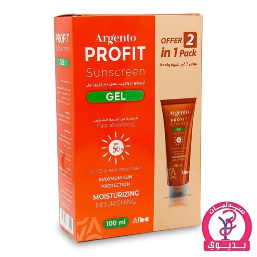 ARGENTO PROFIT SUNSCREEN GEL 100 ML OFFER 1+1