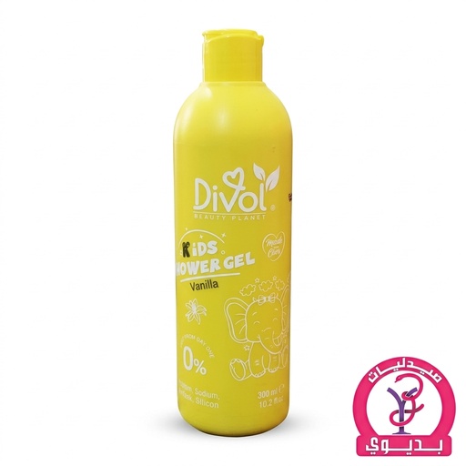 DIVOL KIDS SHOWER GEL VANILLA 300ML