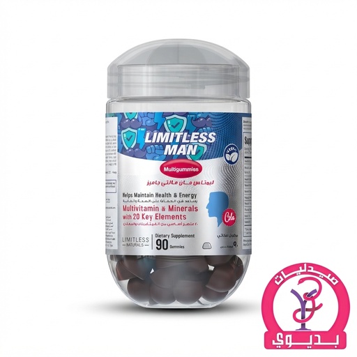 LIMITLESS MAN MULTIGUMMIES 90
