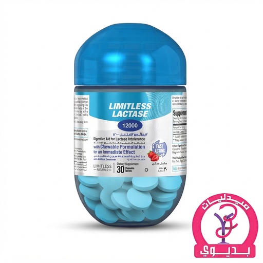 LIMITLESS LACTASE 12000 FCC