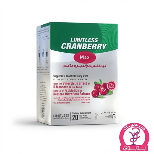 LIMITLESS CRANBERRY MAX 20STICKS