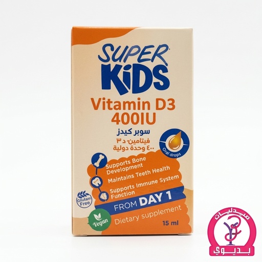 SUPER KIDS VIT D3 4000IU