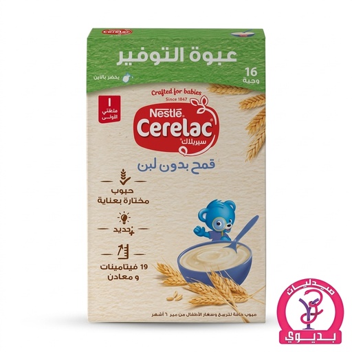CERELAC WHEAT WITHOUT MILK 400GM