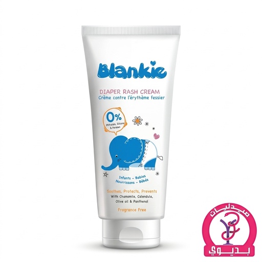 BLANKIE DIAPER RASH CREAM 75ML