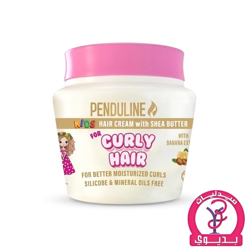 PENDULINE HAIR CREAM WITH SHEA BUTTER PINK