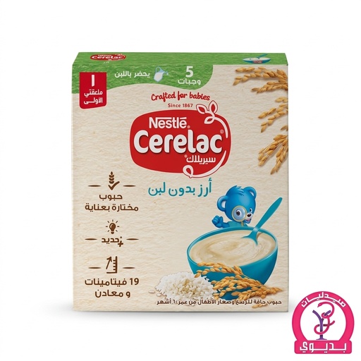 CERELAC RICE WITHOUT MILK 125GM