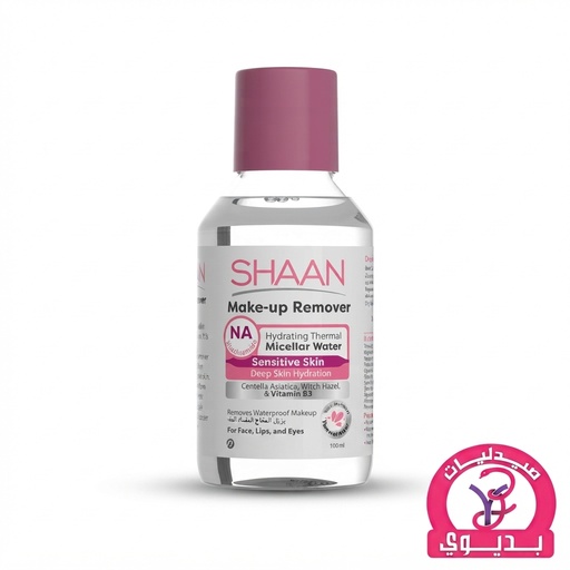 SHAAN MAKE-UP REMOVER 100ML