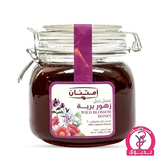 IMT. WILD BLOSSOM HONEY 1KG