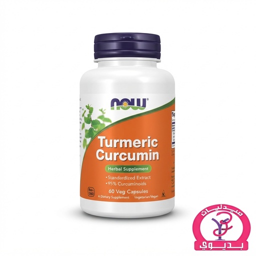 NOW TURMERIC CURCUMIN 60 CAP