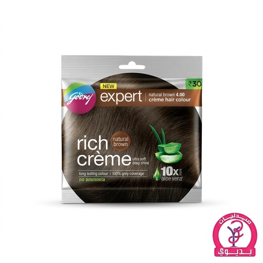 RICH CREME BROWN