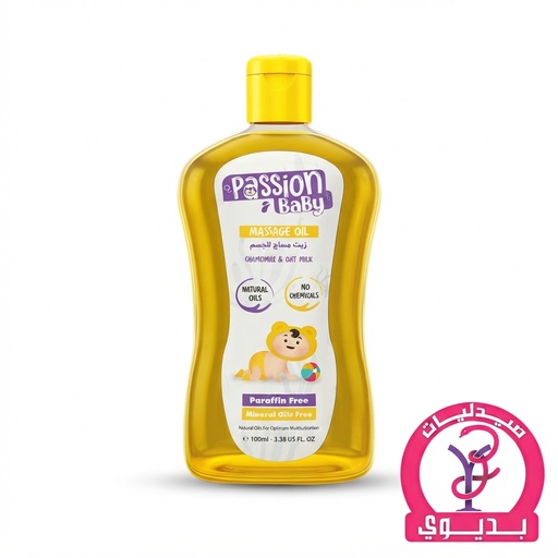 PASSION BABY MASSAGE OIL 100ML