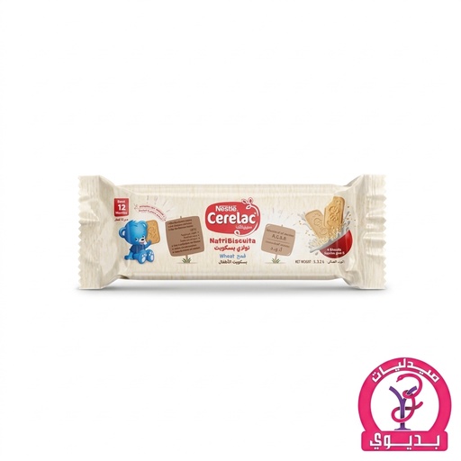 CERELAC NUTRI BISCUITS 1 PC