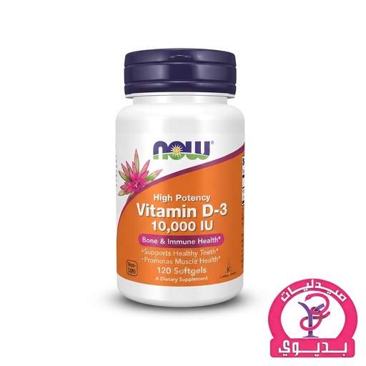 NOW VITAMIN D-3 10000 IU 120 SOFTGELS
