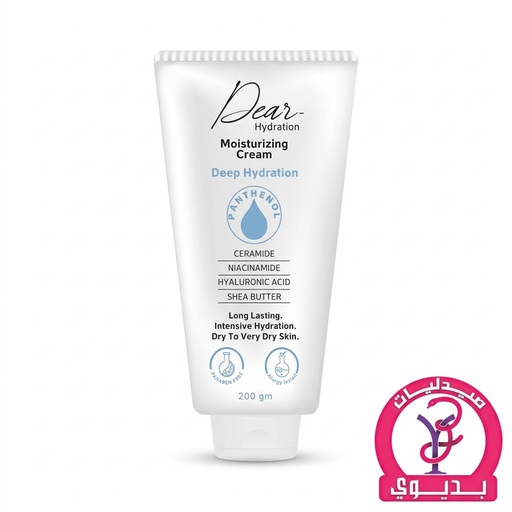 DEAR MOISTURIZING CREAM 200G