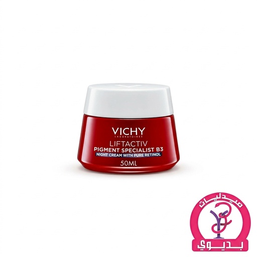VICHY LIFTACTIV PIGMENT B3 CREAM 50ML