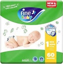 FINE BABY 1 NEWBORN 60 DIAPERS