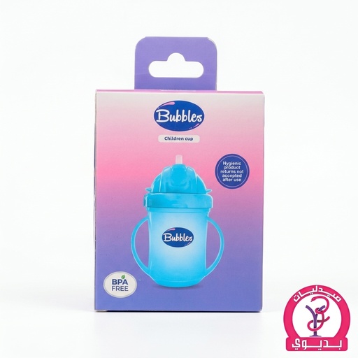 BUBBLES CUP WITH STRAW