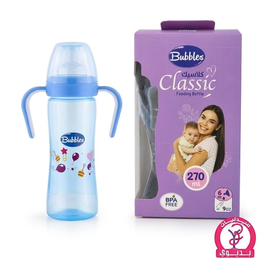 BUBBLES CLASSIC FEEDING BOTTLE WITH HAND 270ML