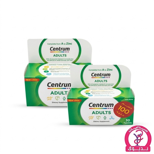CENTRUM ADULTS 30 TAB X2 100EGP OFF