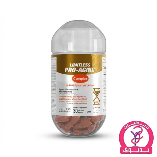 LIMITLESS PRO-AGING COMPLEX 30 CAPS