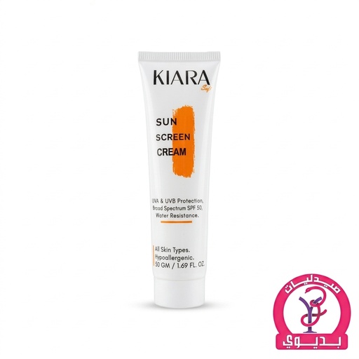KIARA SUNSCREEN CREAM 50GM
