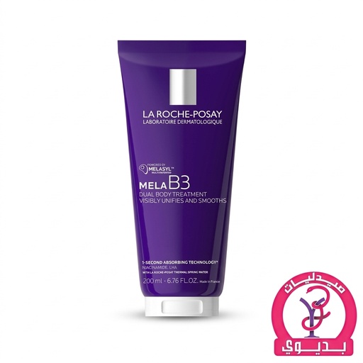 LA ROCHE POSAY MELA B3 DOUBLE ACTION BODY CREAM 200ML