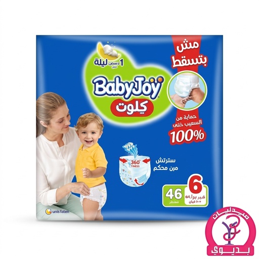 BABY JOY SIZE 6 DIAPERS 48